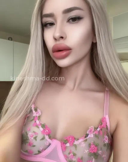 Проститутка Карина - Фото 1 №354675