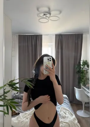 Маргарита - Фото 1