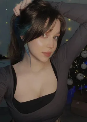 Цветана - Фото 1